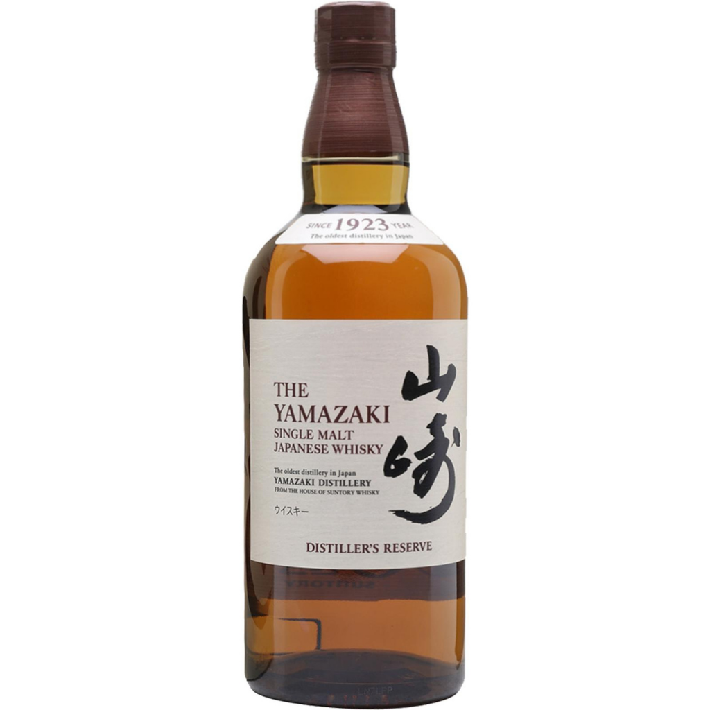 Yamazaki Single Malt Distiller s Reserve On the Rocks