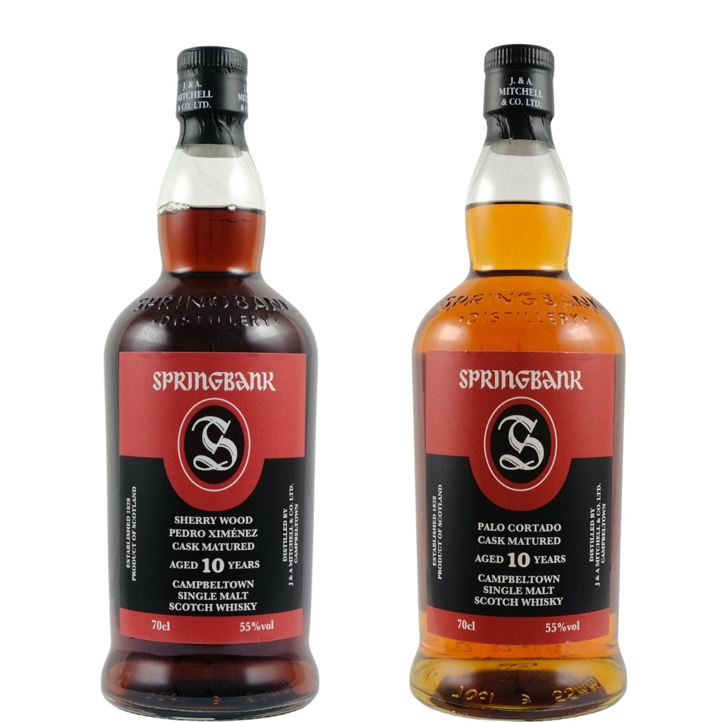 Springbank 10 Year Old Sherry Wood Series